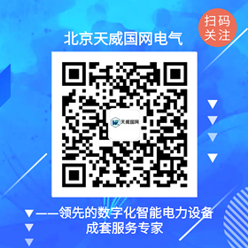 4、公眾號關注配圖（小圖）.png