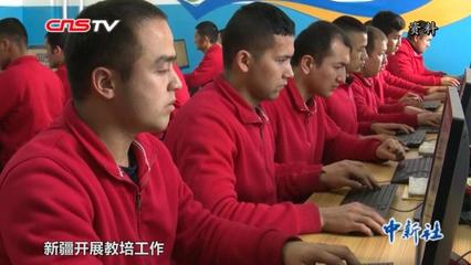 技能培訓(xùn)點(diǎn)亮新疆希望之光——《新疆的職業(yè)技能教育培訓(xùn)工作》白皮書解讀