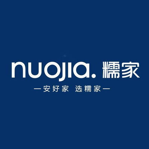 從糯家到深圳 信息科技賦能農業科技的新篇章