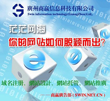 新型農業科技賦能 商贏信息科技打造直銷平臺助力農廠實現利潤倍增